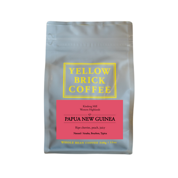 Papua New Guinea: Kindeng Mill - Natural